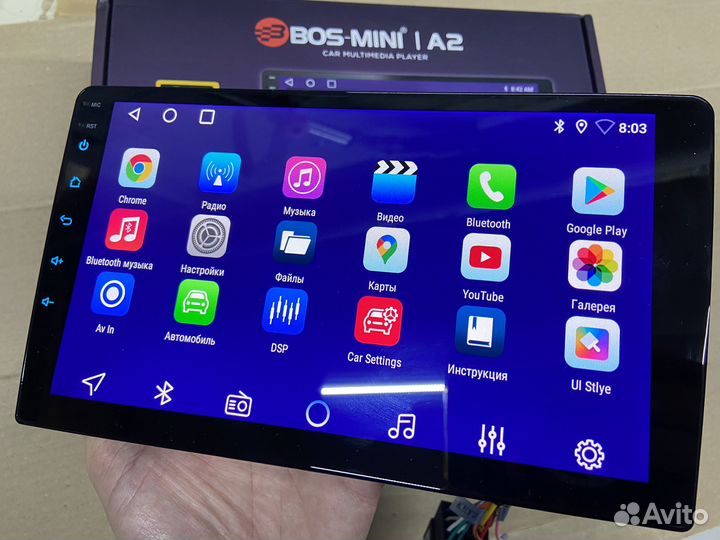 Магнитола 2 din android 9 дюймов