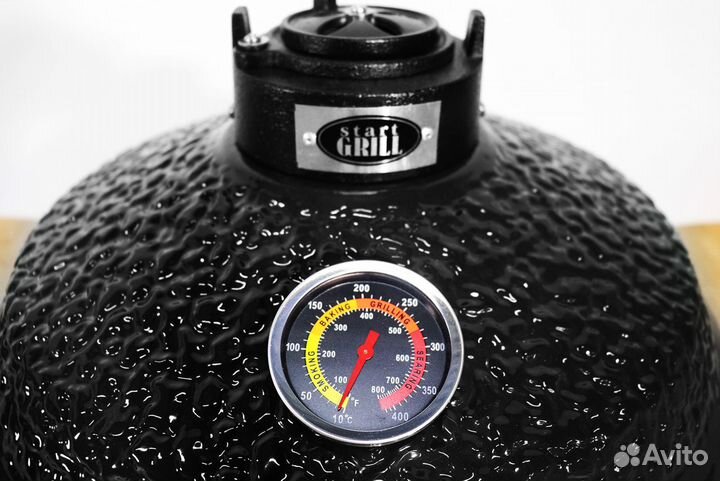 Керамический гриль-барбекю Start Grill 16 дюйма (ч