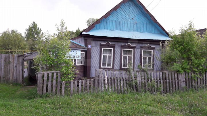 Дом 27 м² на участке 9,3 сот.