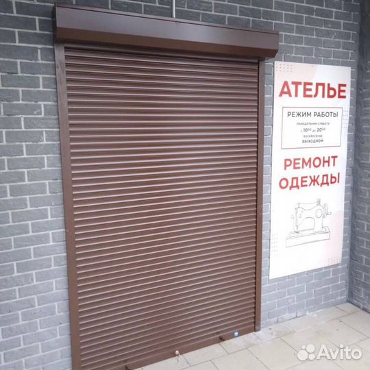 Рольставни Челябинск