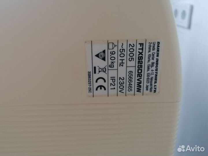 Сплит система daikin бу