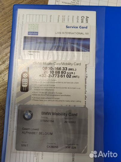 Руководство по эксплуатации BMW (E60/E61)