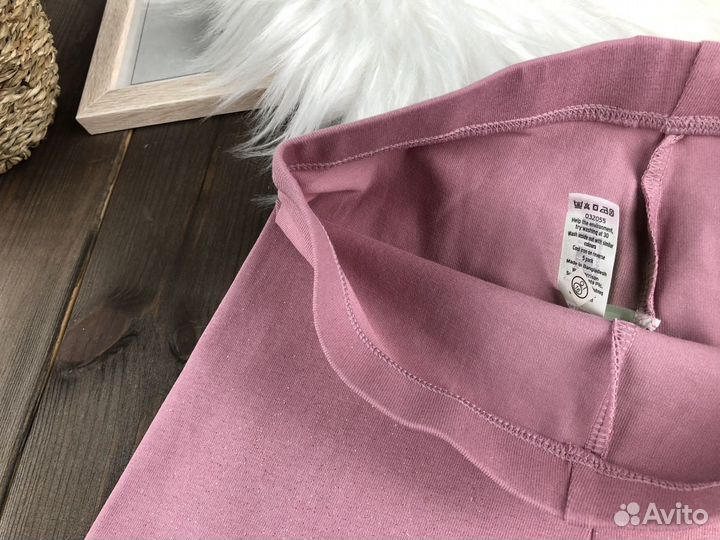 Лосины для девочки хб новые Англия