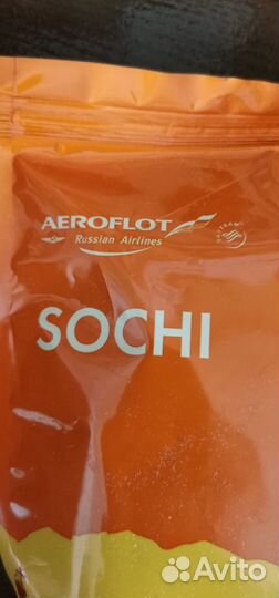 Aeroflot аэрофлот комплект сочи для сна в самолете