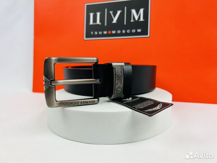 Ремень мужской