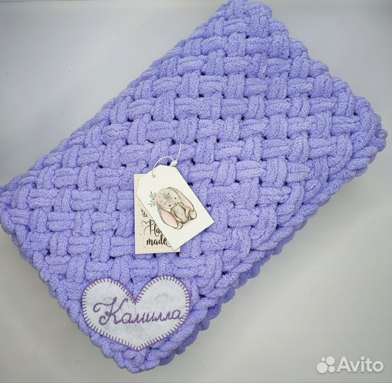 Плед детский