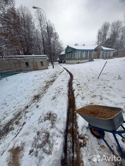 Копка траншей