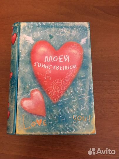 Подарочный набор