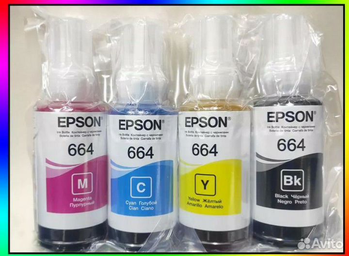 Краска чернила epson 664/673 original