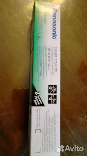 Красящая плёнка Panasonic для замены (30м*2)