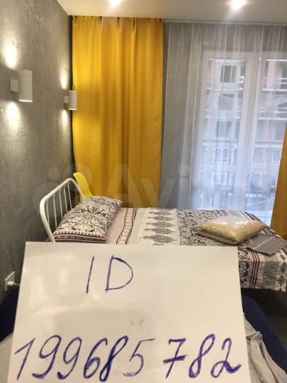 Квартира-студия, 25 м², 7/12 эт.