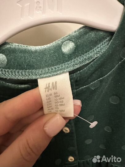 Комбинезон нярядный H&M 86/92