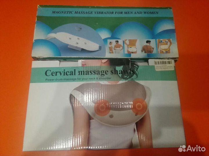 Массажер магнитный виброакустический для всех