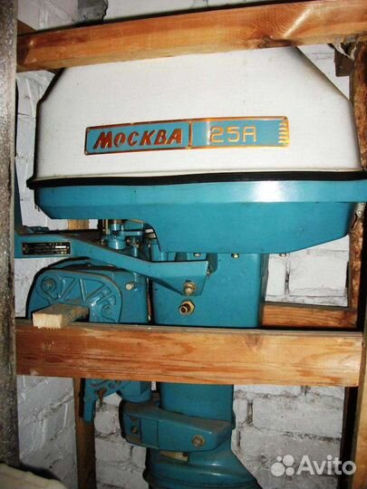 Моторы для лодок