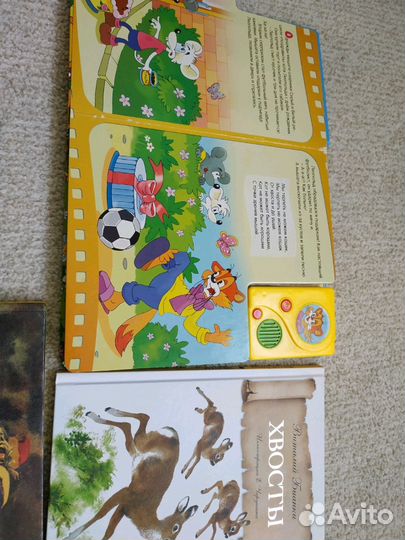 Книги для детей 12 шт