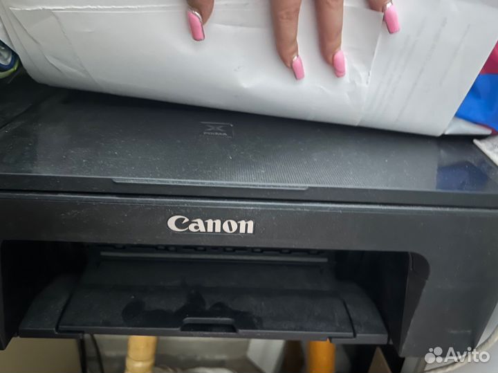 Принтер Canon Pixma TS3350