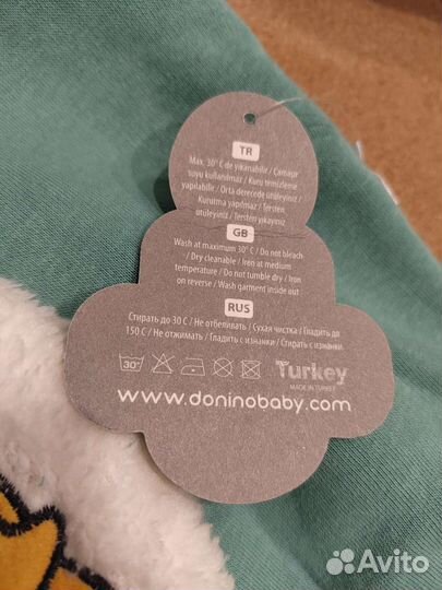 Костюм для девочки размер 104-110