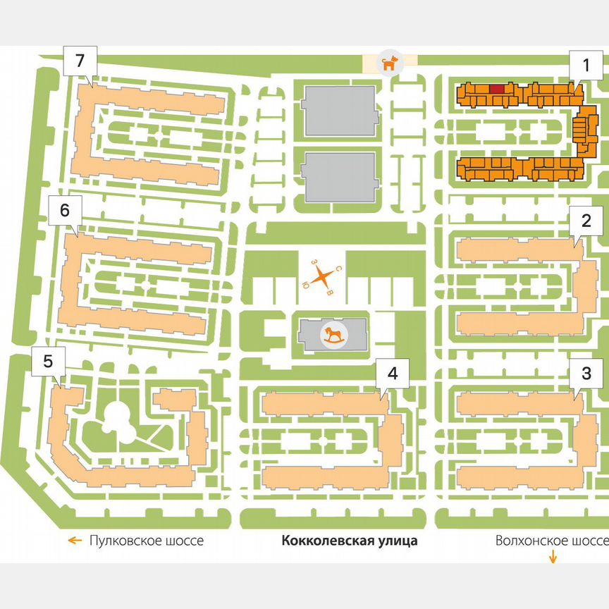 2-к. квартира, 56,1 м², 3/5 эт.