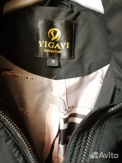 Пуховик женский