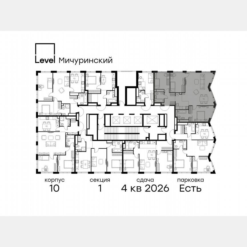 4-к. квартира, 91,5 м², 36/42 эт.