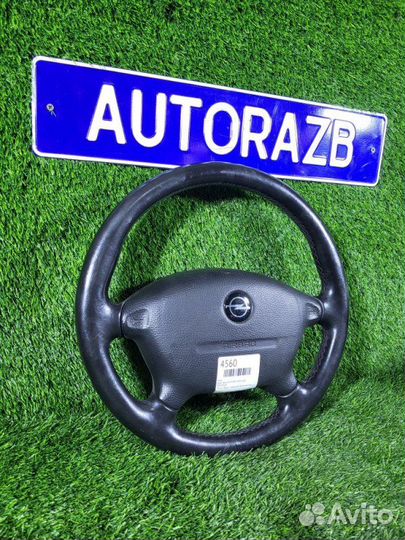 Руль Opel Vectra B Z18XE 1995-2002