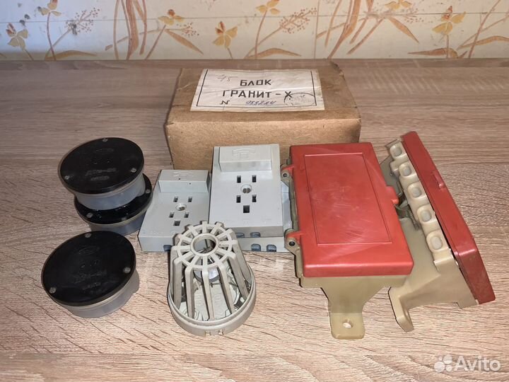 Телефонные аксессуары