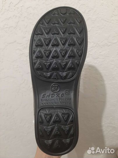 Сапоги 37 размер