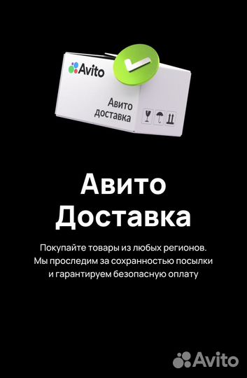 Пеларгония Герань сортовая, PAC Viva Rosita