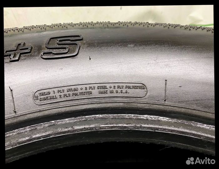 Cooper Discoverer M+S 275/65 R18