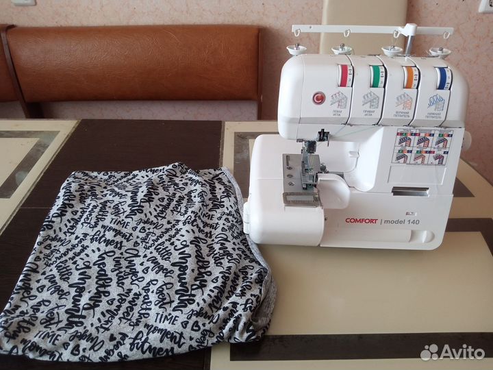 Швейная машинка оверлок
