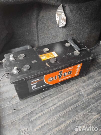 Аккумуляторы 190