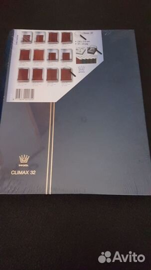 Кляссер для марок Climax 32