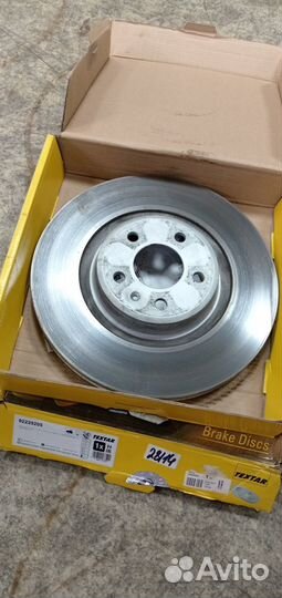 Диск тормозной передний audi A4,A6