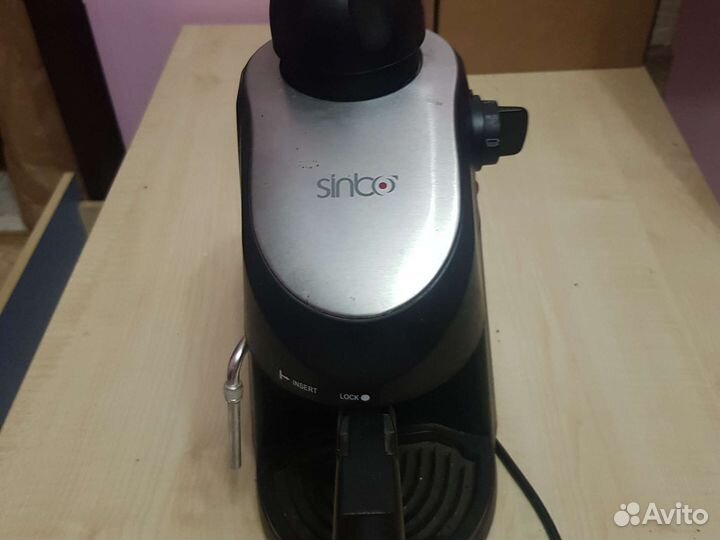 Кофеварка рожковая sinbo