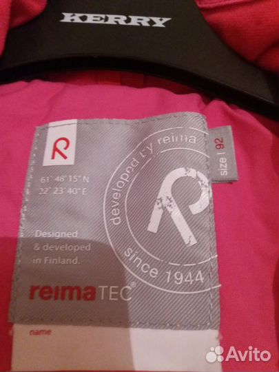 Комбинезон reima TEC размер 92