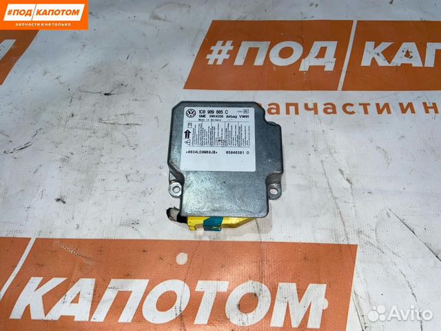 Блок управления подушками безопасности Volkswagen