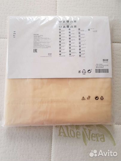 Шторы тюль IKEA икея