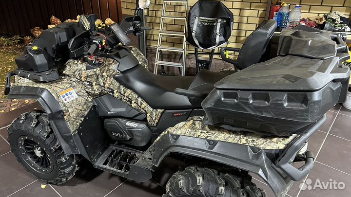 Квадроцикл BRP Outlander MAX XT 650