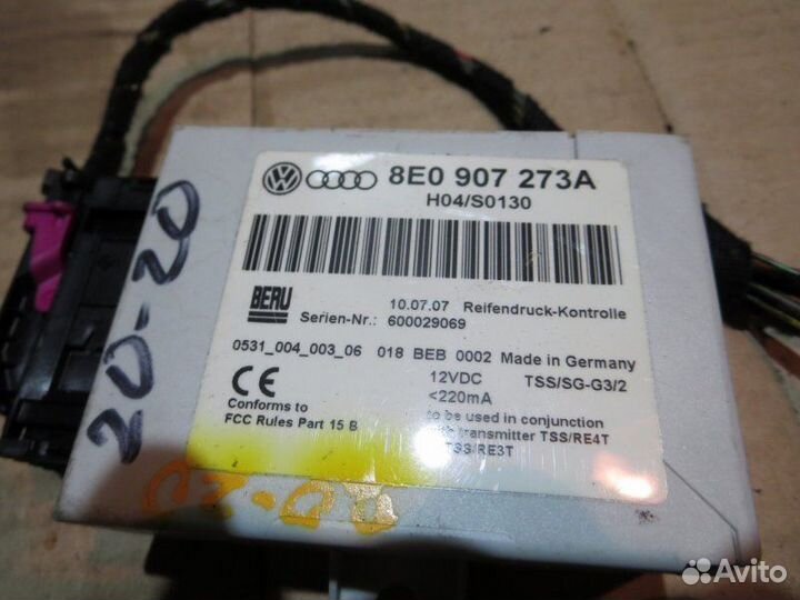 Блок контроля давления в шинах Audi A4 B7 2.0 2007