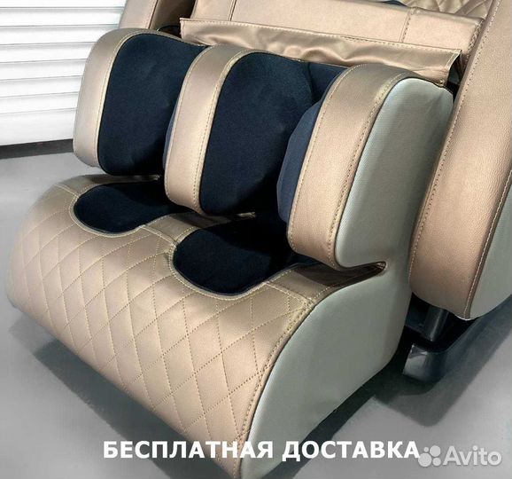 Массажное Кресло