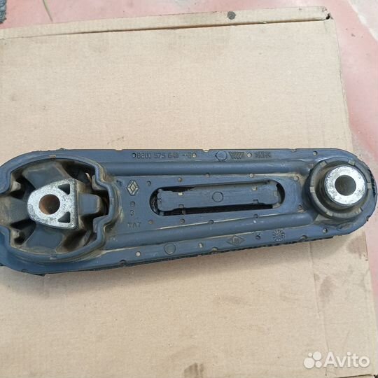 Опора задняя/ нижняя логан 1