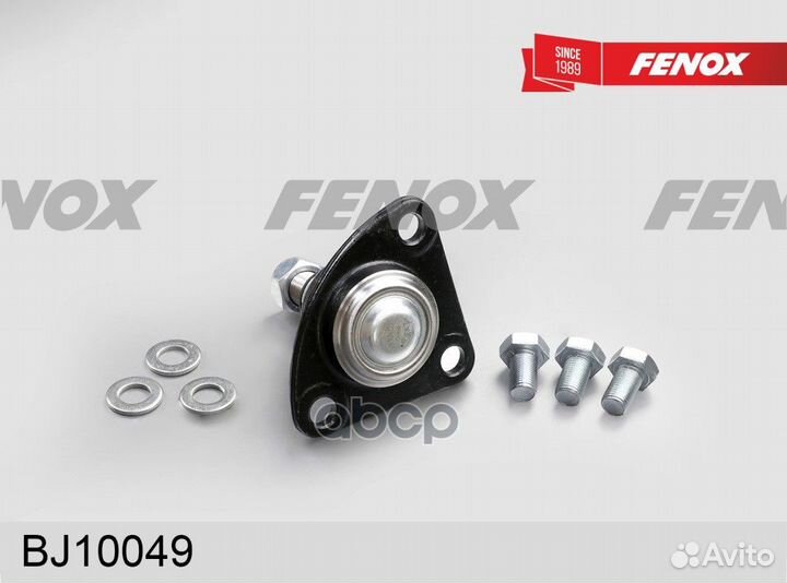 Опора шаровая Fiat Ducato 2.2D/2.3D/3.0D, Citroen