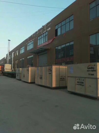 Доставка товаров из Китая