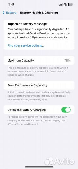 iPhone 12 Pro Max, 256 ГБ