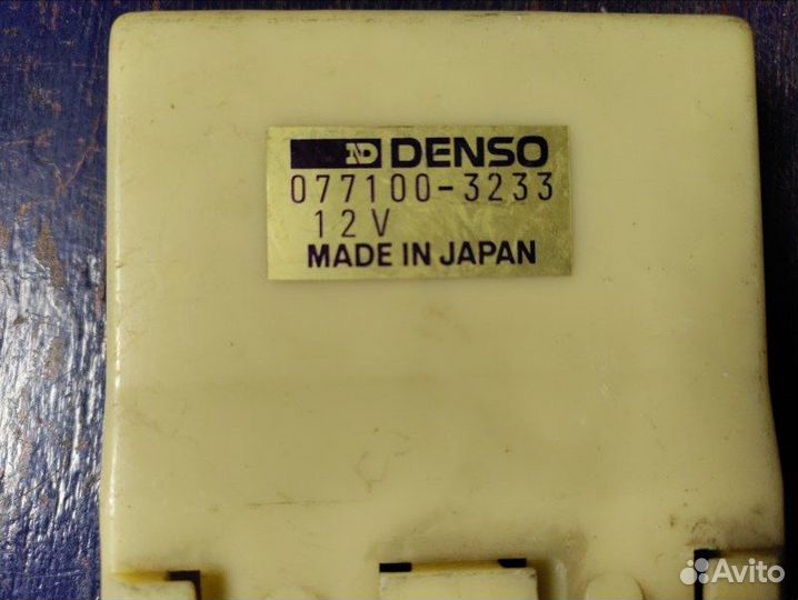 Блок управления климат-контролем Toyota Carina