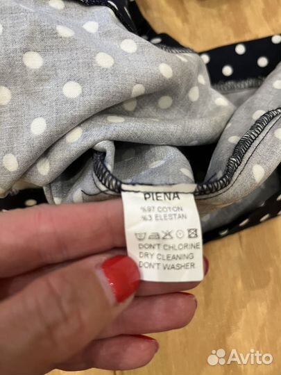 Платье женское