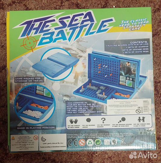 Настольные игры