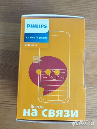 Коробки для телефона Xiaomi Nokia Philips