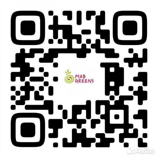 Микрозелень Рукола пикантная