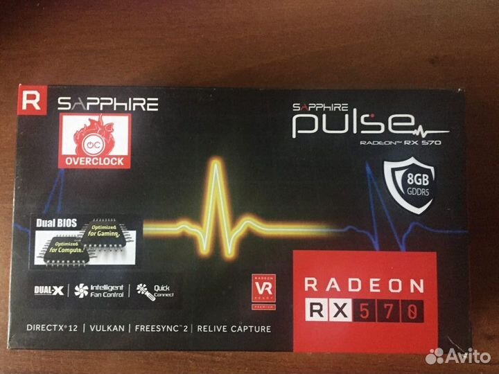 AMD Radeon RX 570 Sapphire 8GB